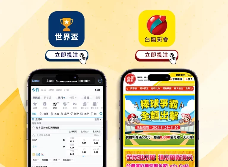 斯洛特获高,层力挺,萨拉赫非洲,博鱼体育官网,博鱼体育app,博鱼体育APP下载