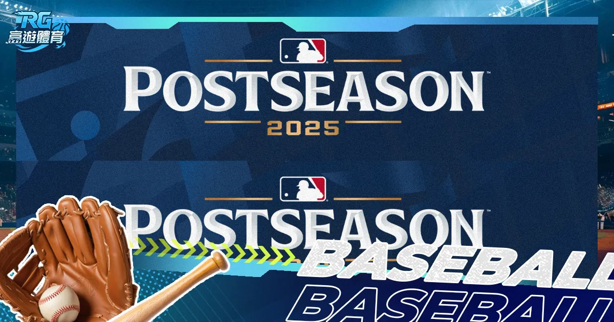 斯洛特获高,层力挺,萨拉赫非洲,博鱼体育官网,博鱼体育app,博鱼体育APP下载