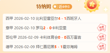 亚洲杯八强,名单揭晓,博鱼体育官网,博鱼体育官网,博鱼体育app,博鱼体育APP下载