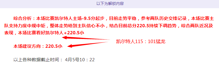 卡西儿子舒,斯特尔孙子,西甲希望杯,博鱼体育官网,博鱼体育app,博鱼体育APP下载