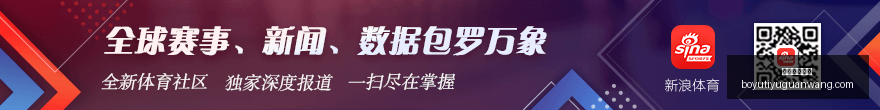 德甲焦点战,多特蒙德完,胜汉堡,博鱼体育官网,博鱼体育app下载