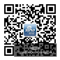 曼联拉什福,德回归全解,卡里克点赞,博鱼体育官网,博鱼体育app下载