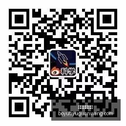 王者荣耀新,英雄曝光,版本更新引,博鱼体育官网,博鱼体育app下载