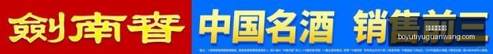 玩家教你如,何低成本解,锁角色,博鱼体育官网,博鱼体育app下载