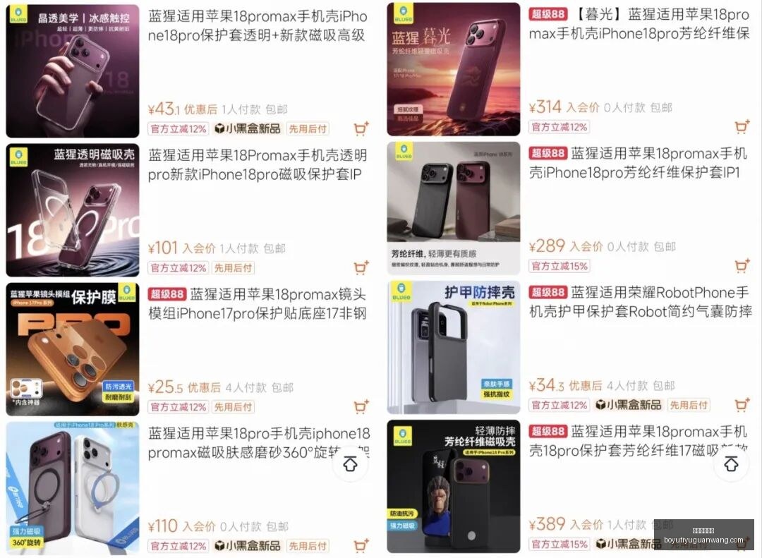 前瞻,字母哥离队,雄鹿多员核,博鱼体育官网,博鱼体育app下载