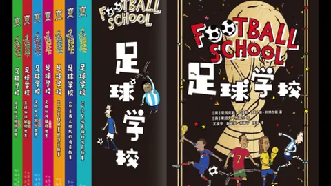 籃球賽場翻盤對陣黃蜂，C-約翰遜狂砍34分，米勒貢獻29分，關鍵節奏戰不見身影