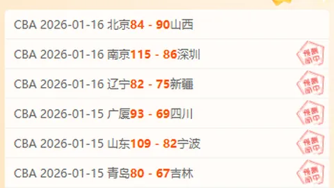 美航波音客机飞行途中舱门异常响声，紧急降落返航