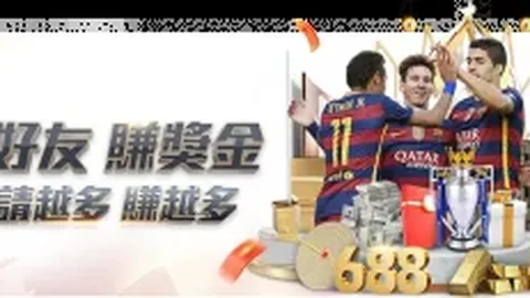 欧文：众望所归，维尼修斯理应荣膺金球奖