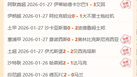 科瓦契奇重磅回归倒计时：跟腱手术再战巅峰，明年三月重振雄风！