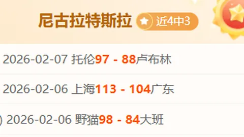 重庆永辉新店闭门谢客，大坪商圈商业竞争加剧显过剩