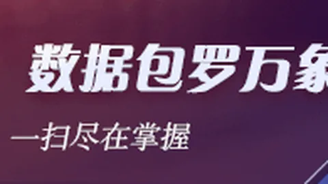 2026赛季全新起航博鱼体育app下载：克莱的证明之旅，救赎时刻即将到来